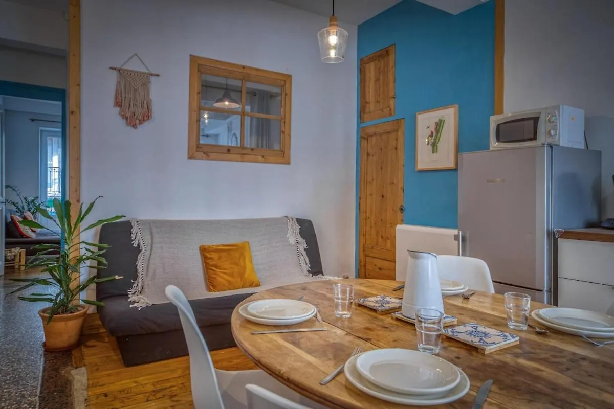 Chez Odette Apartment Grenoble 0*,  France